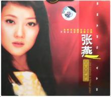 国家一级歌唱家名单，中国歌唱家名单（10位国家一级演员的歌手）