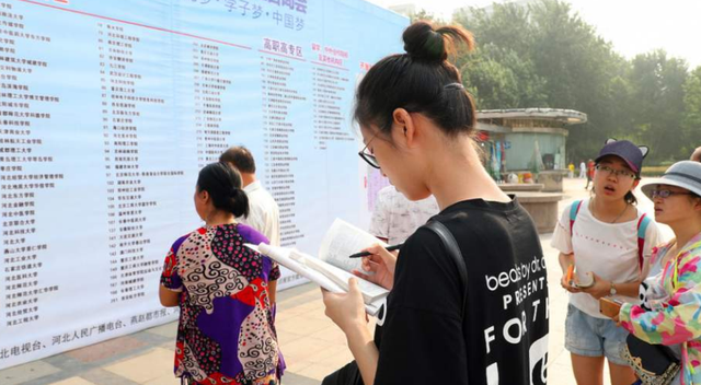 北京工商大学为什么爆冷，为什么说千万别来北京工商大学（河北这所大学今年招生遇冷）