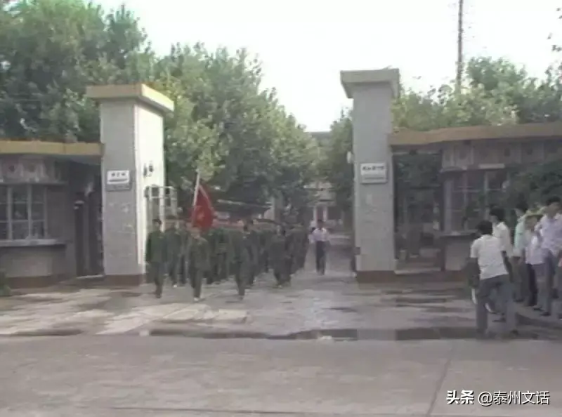 靖江汽车站(靖江拼车群)