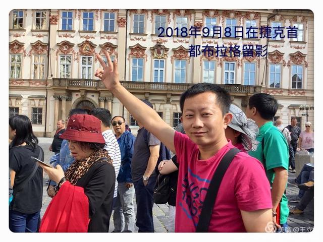 欧洲八国游是哪八个国家，欧洲游有几个国家（王立华：行者无疆欧洲八国游）