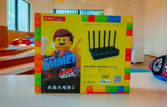 360家庭防火墙，360家庭防火墙怎么激活（360家庭防火墙5）