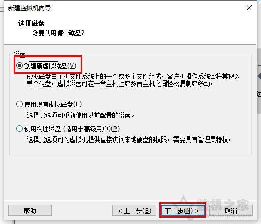 vmware虚拟机怎么用，vmware虚拟机怎么用独显（VMware虚拟机安装教程win10操作系统）