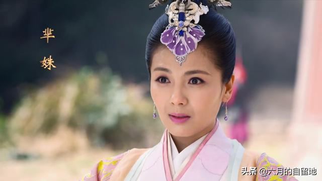 芈心和芈月什么关系,芈心(芈月和芈姝的畸形姐妹情)