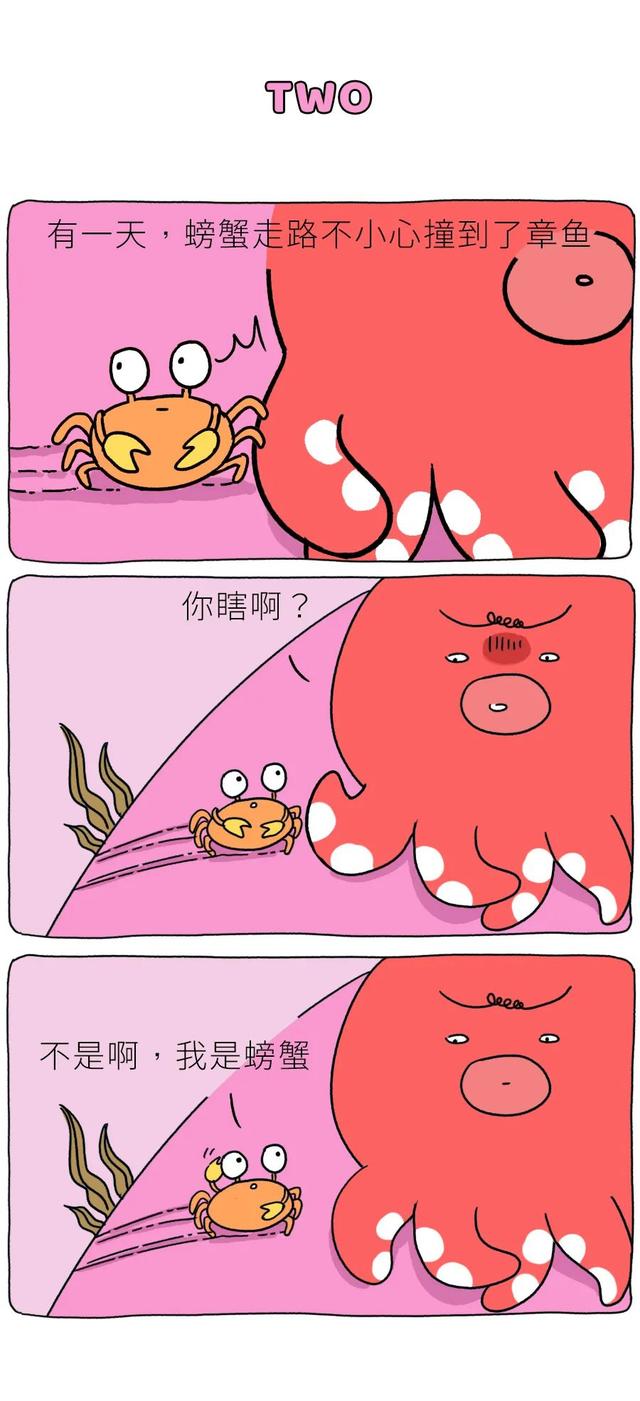 适合晚上给女朋友讲的故事，最适合给女朋友讲的9个睡前故事（11个超能哄女朋友睡觉的小故事）