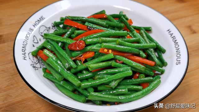 长豆角的功效与作用，怎么做爽脆入味还不变色（长豆角的吃法）