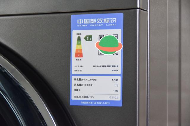 滚筒洗衣机的尺寸，滚筒洗衣机的大概尺寸是多少（深度体验三年后得出的结论）