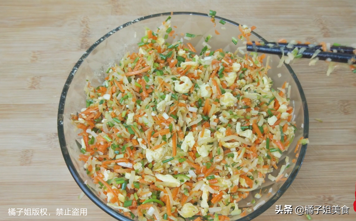 圖片[4]-【水晶蒸餃】做法步驟圖 Q彈滑嫩 好吃又好看-起舞食譜網(wǎng)