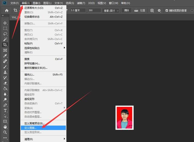 二寸证件照尺寸，证件照尺寸及更换背景颜色教程