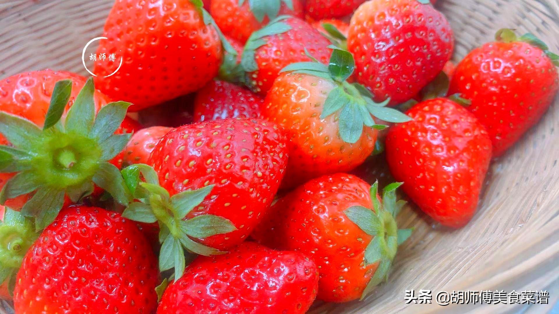 种的草莓如何快速消除，种草莓怎么样快速消除（虫卵自动溜走）