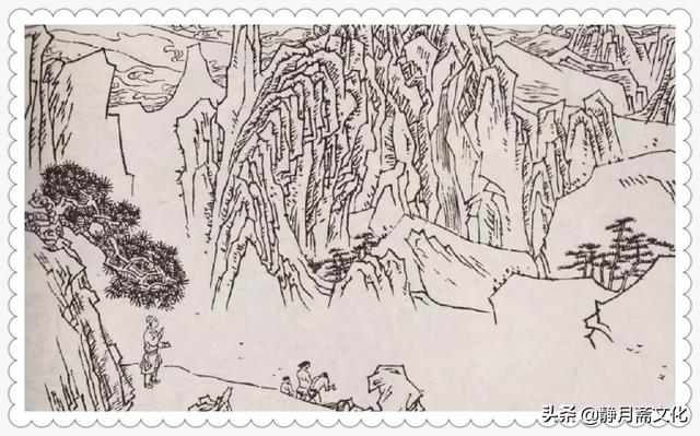 聊斋蛇仙的故事，故事：新聊斋：蛇仙渡劫