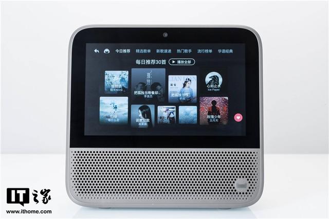 天猫精灵智能音响，天猫精灵智能音箱怎么用（机身变轻薄的带屏智能音箱）