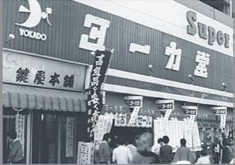 伊藤洋华堂为什么只有成都有，伊藤洋华堂只有成都有吗（日企不行还是成都太有品）