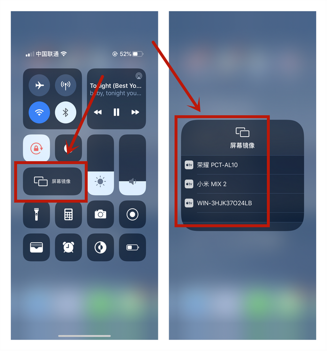 怎样在电视上投屏，手机怎样投屏到电视上详细步骤（手机投屏到电视有5种方法）