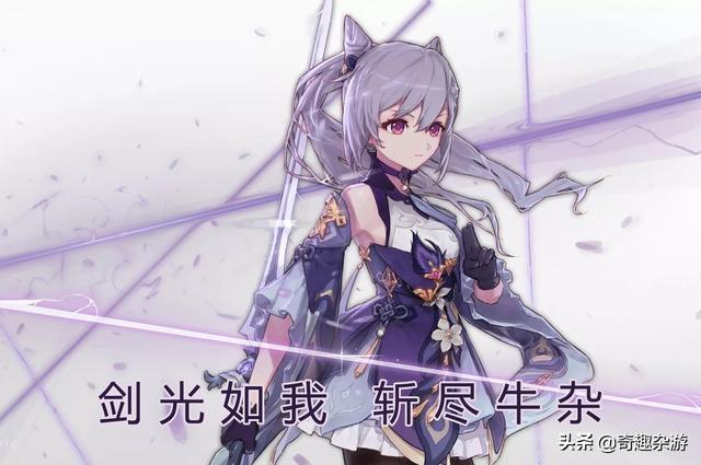 每一款游戏都不缺少梗,《原神》更是如此,在大量玩家的维护下,《原神