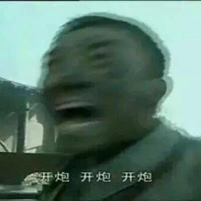 笑到窒息的沙雕情侣头像，搞笑，沙雕情侣头像微信（沙雕情侣们最爱的情侣头像）