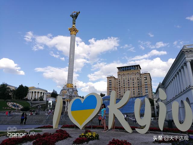 乌克兰首都是哪里，乌克兰地理位置（乌克兰地理位置重要性）