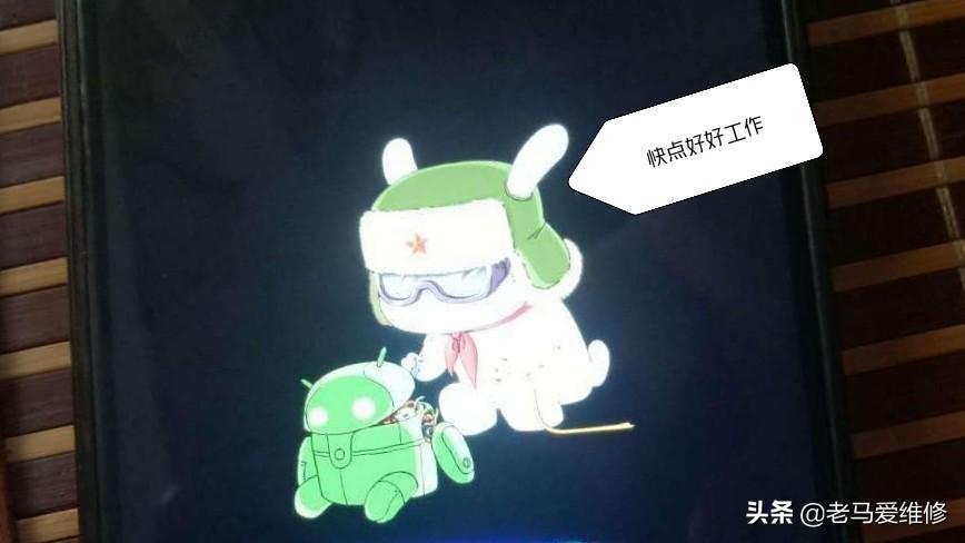 手机出现耳机标志没声音怎么办（耳机听不到声音修复方法）