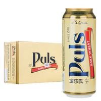 橙色爆炸啤酒有多厉害(橙色炸18的烈性啤酒多少钱)