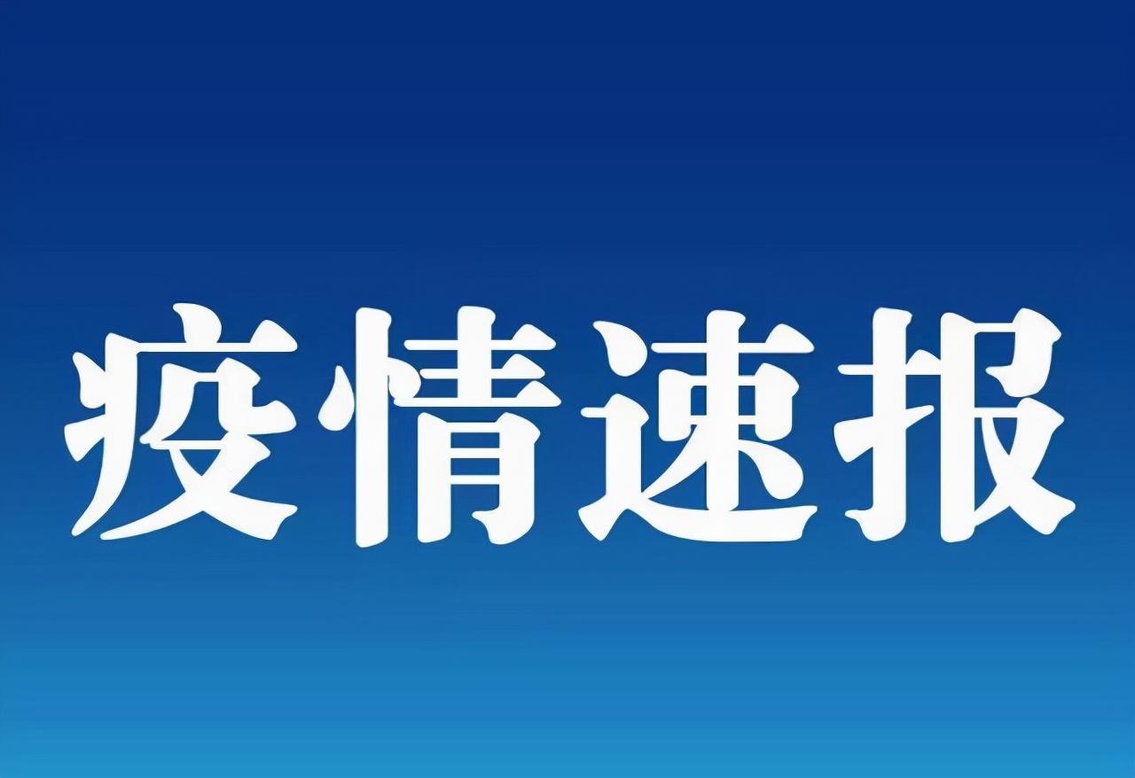 g1405(G6169次)