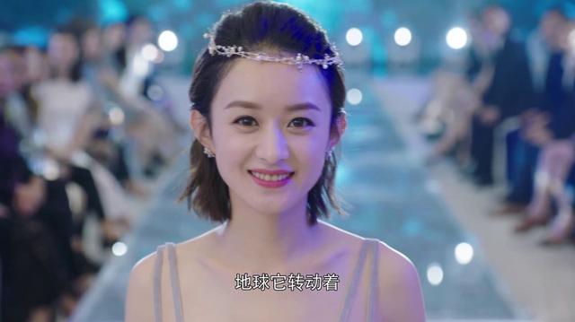 罗晋和赵丽颖结婚照，赵丽颖冯绍峰表现（当赵丽颖冯绍峰《知否》撞档罗晋唐嫣夫妻新剧）