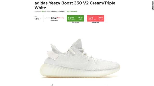 stockx中文官网，stockx苹果APP如何切换成中文（用买股票的方式买AJ、YEEZY）