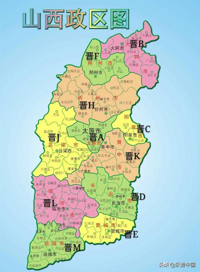 冀e车牌在石家庄开属于外地车吗，冀e在石家庄算外埠号牌（全国各省市车牌代码2020）