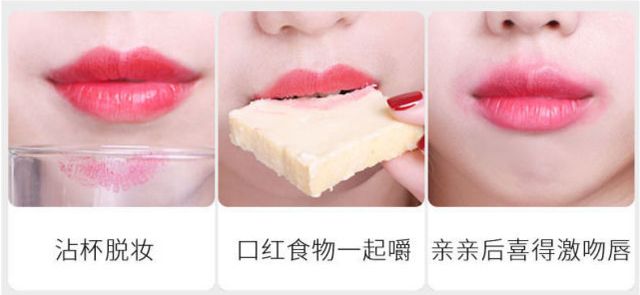 涂口红不沾杯的正确方法，涂口红不沾杯的正确方法视频（口红不沾杯、不掉色）