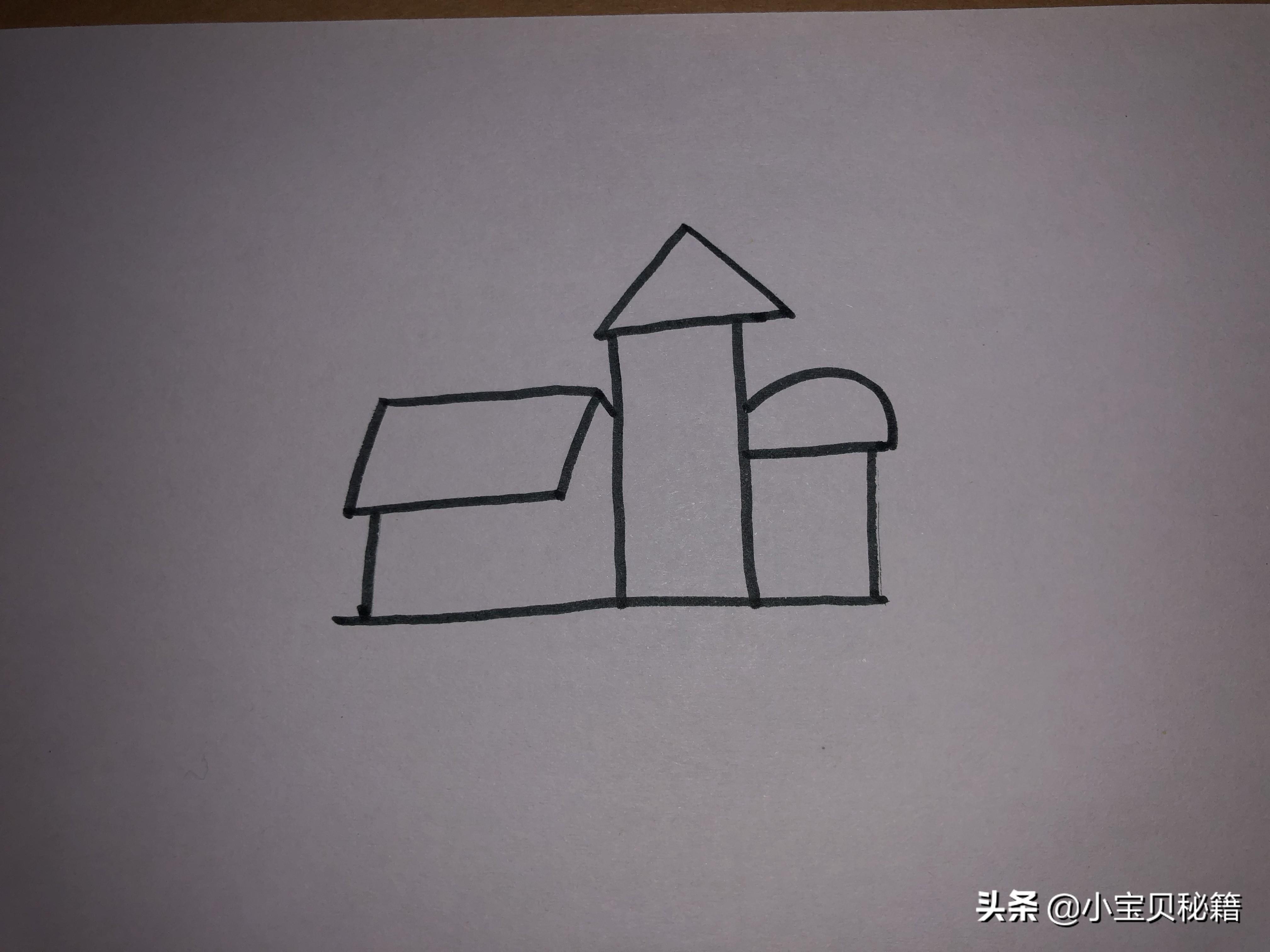 简笔画系列:向日葵和小房子的简笔画,陪小宝宝一起画吧!