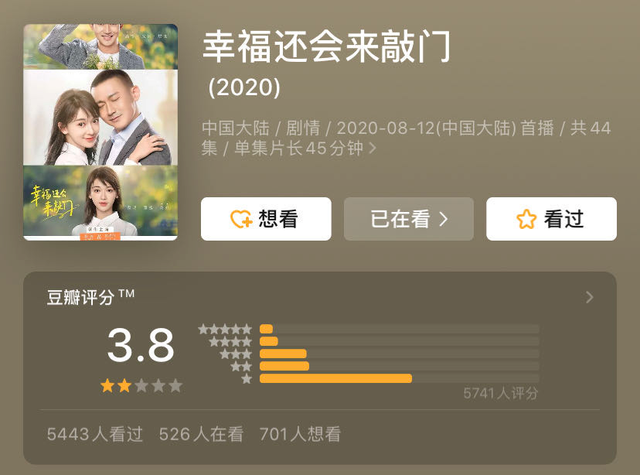 梅婷的丈夫是谁，梅婷第一任老公是谁（和金莎被曝亲密照）