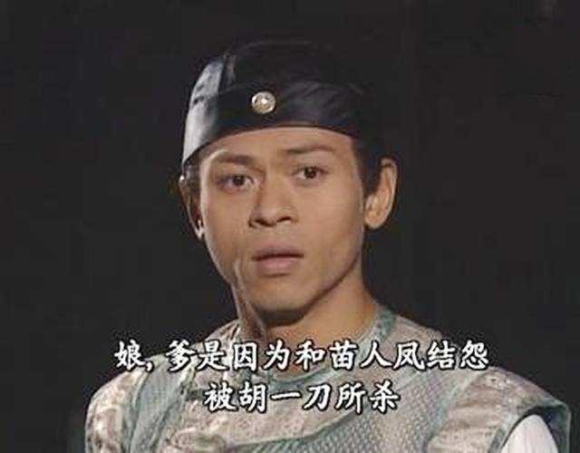 林正英僵尸片老演员，《僵尸道长》8位演员现状