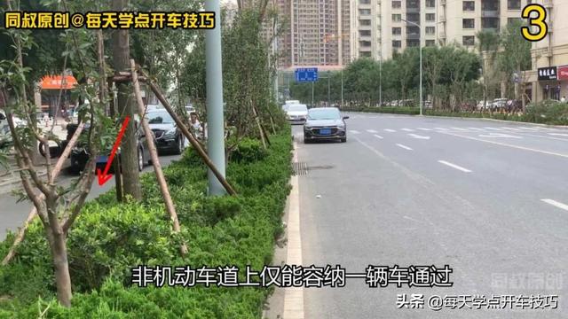 起步停车技巧，起步停车怎么操作（路边临时停车起步有学问）