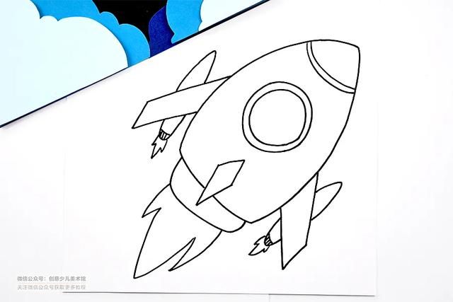 嫦娥1号火箭简笔画图片