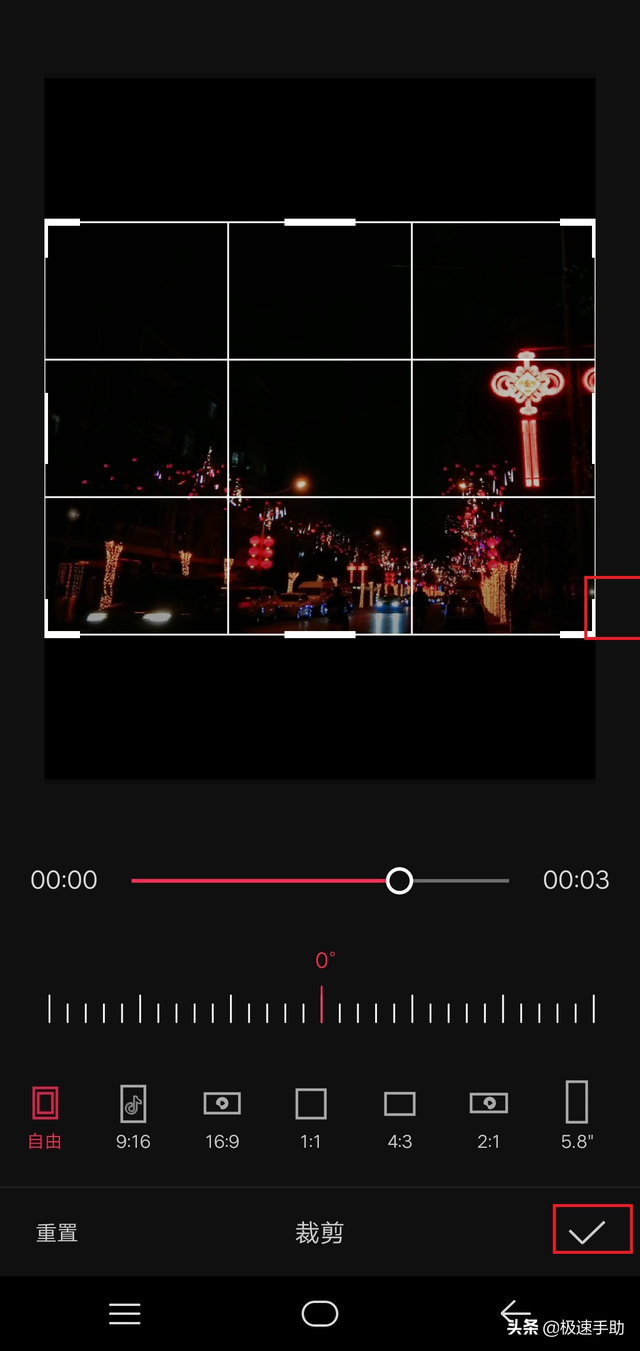 剪映的水印怎么去掉，剪映怎么去水印（抖音视频中的抖音水印怎么去掉）