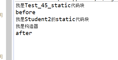 static变量和static代码块_static变量的作用