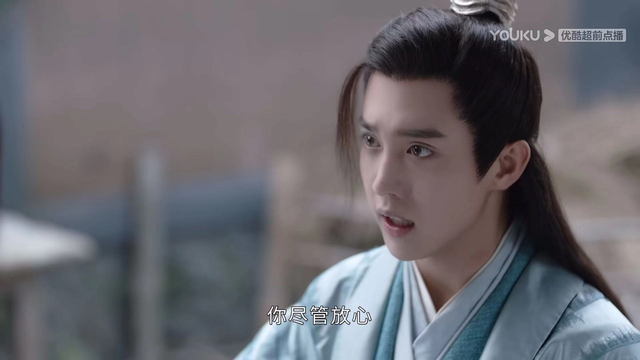 山河令剧情分集介绍，《山河令》四人悲苦