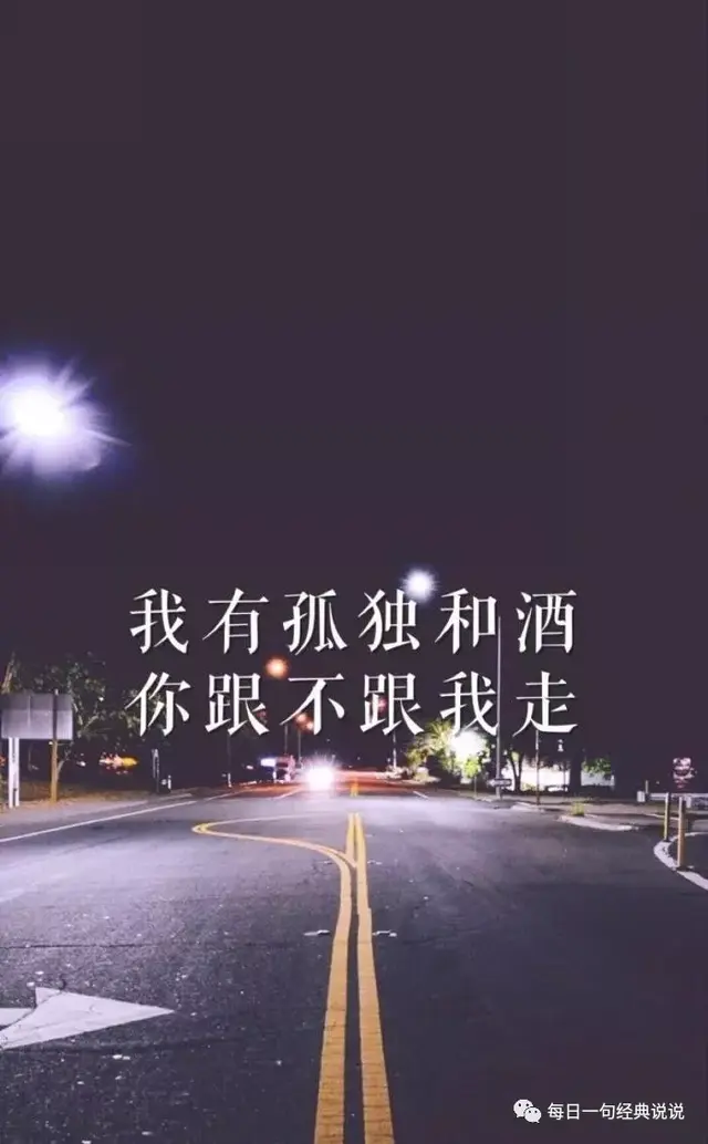 抖音一发就爆火的文案，搞笑抖音一发就爆火的文案（抖音容易上热门的句子）