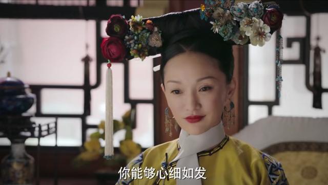 还珠格格1人物介绍容麽麽，还珠格格第一部人物（如懿传：掌事姑姑容佩）