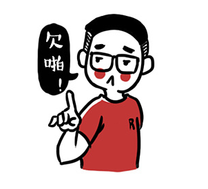 林北是什么梗，林北我跟你讲啥梗（论拥有闽南口音是一种什么样的体验）