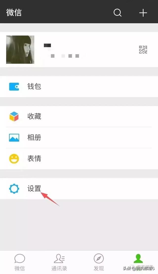 qq消息铃声怎么自定义，qq消息提示音怎么设置自定义铃声（微信QQ消息提示音终于能更换了）