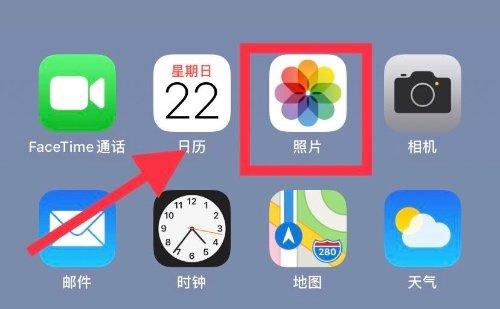 苹果手机录屏怎么没有声音，iPhone手机自带录屏没声音怎么处理（教你这样开启，还能录制声音呢）