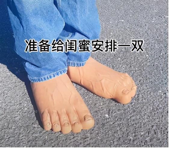 淘宝评价回复(卖家回复好评评语有趣)