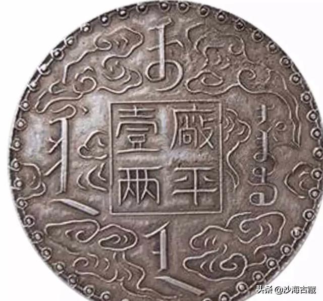 银元是纯银的吗，银元是纯银吗（发展历程和它背后的故事）