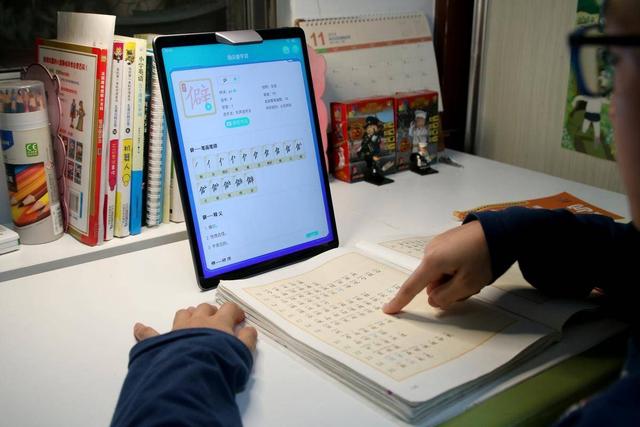 步步高下载助手，步步高点读机下载（一位父亲对步步高家教机的真实感受）