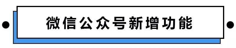 微信满人是多少人(怎么申请多一个微信号)