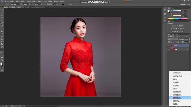 空心字体怎么设置，wps空心字体怎么设置（PS如何制作空心字水印）