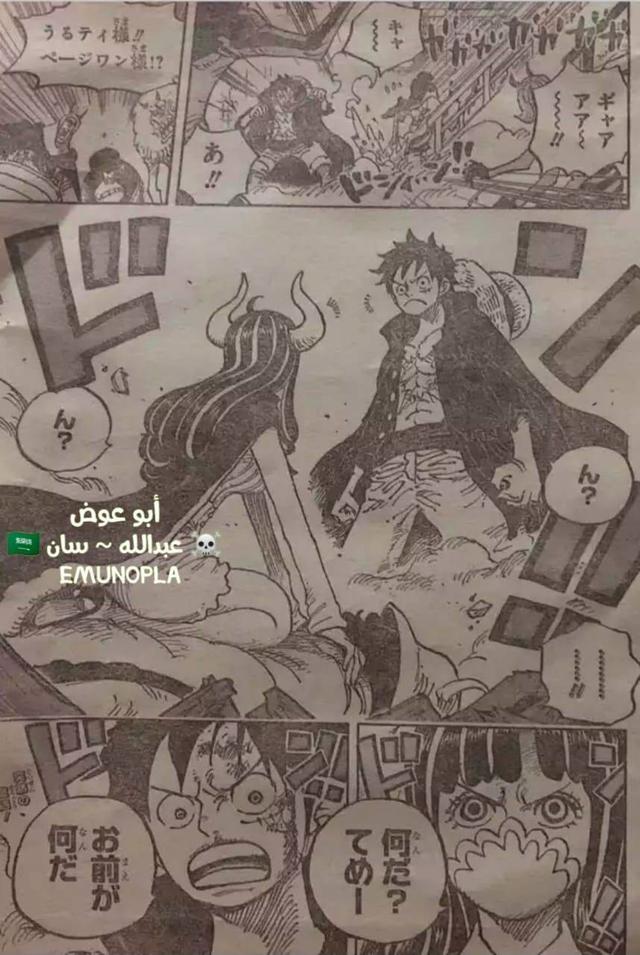 982是什么意思（海贼王982话全图情报+大量补充翻译）