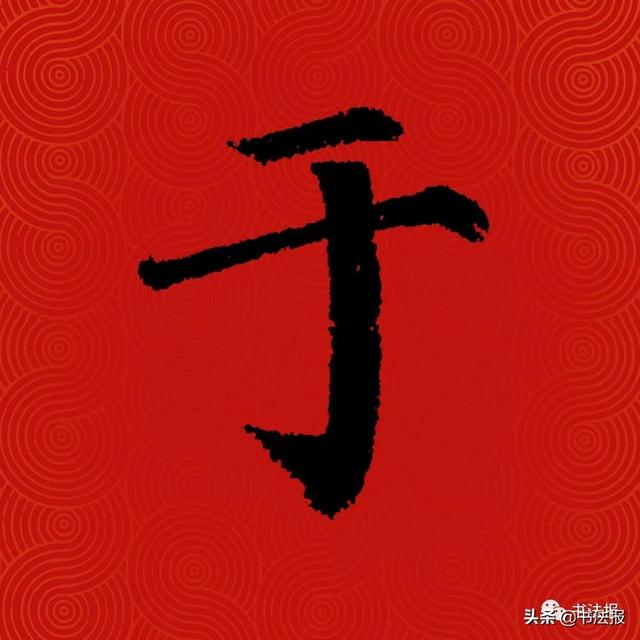 中国姓氏人口排名,中国百家姓排名(中国14亿人口,你的姓排第几) 中国姓氏人口排名,中国百家姓排名(中国14亿人口,你的姓排第几)