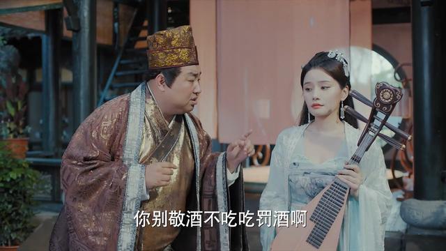 亲密无间的拼音，亲密无间读音（2019年《新白娘子传奇》第06集）