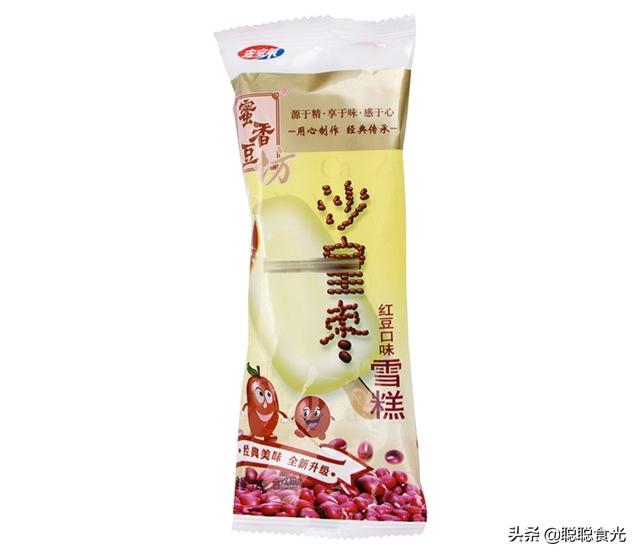 雪糕品牌排行榜，雪糕销量排行榜（东北这10种老牌子雪糕）