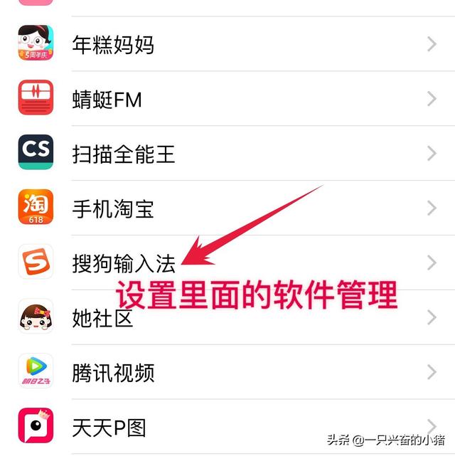 朋友圈怎么不被折叠，复制粘贴的朋友圈怎么不被折叠（发朋友圈不被折叠的简单方法）